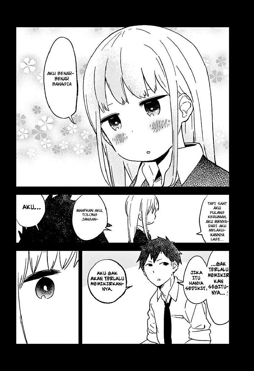 Aharen-san wa Hakarenai Chapter 1 - halaman 17