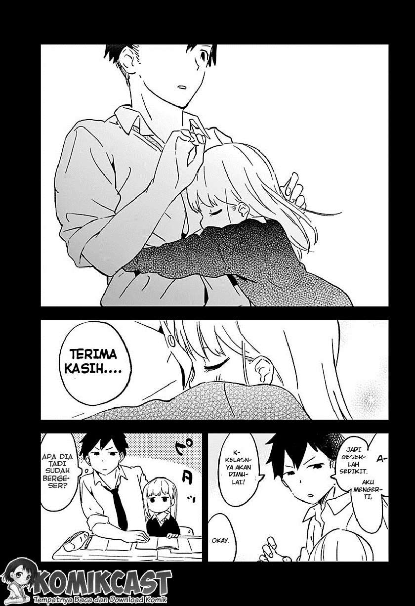 Aharen-san wa Hakarenai Chapter 1 - halaman 18