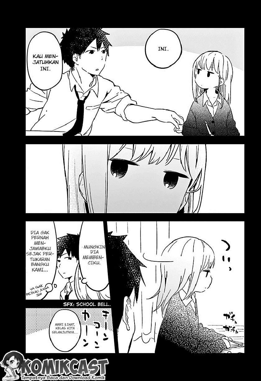 Aharen-san wa Hakarenai Chapter 1 - halaman 4