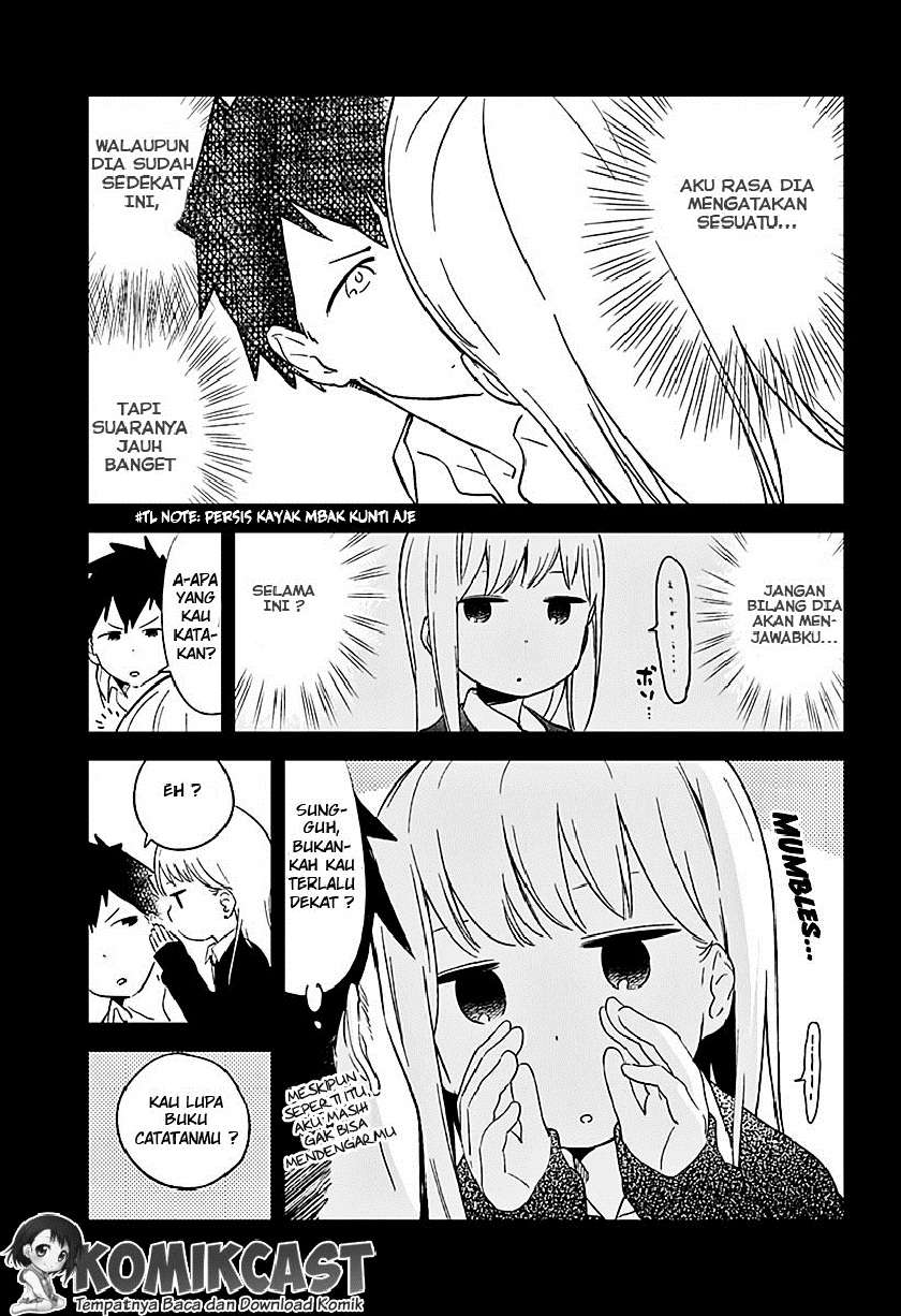 Aharen-san wa Hakarenai Chapter 1 - halaman 6