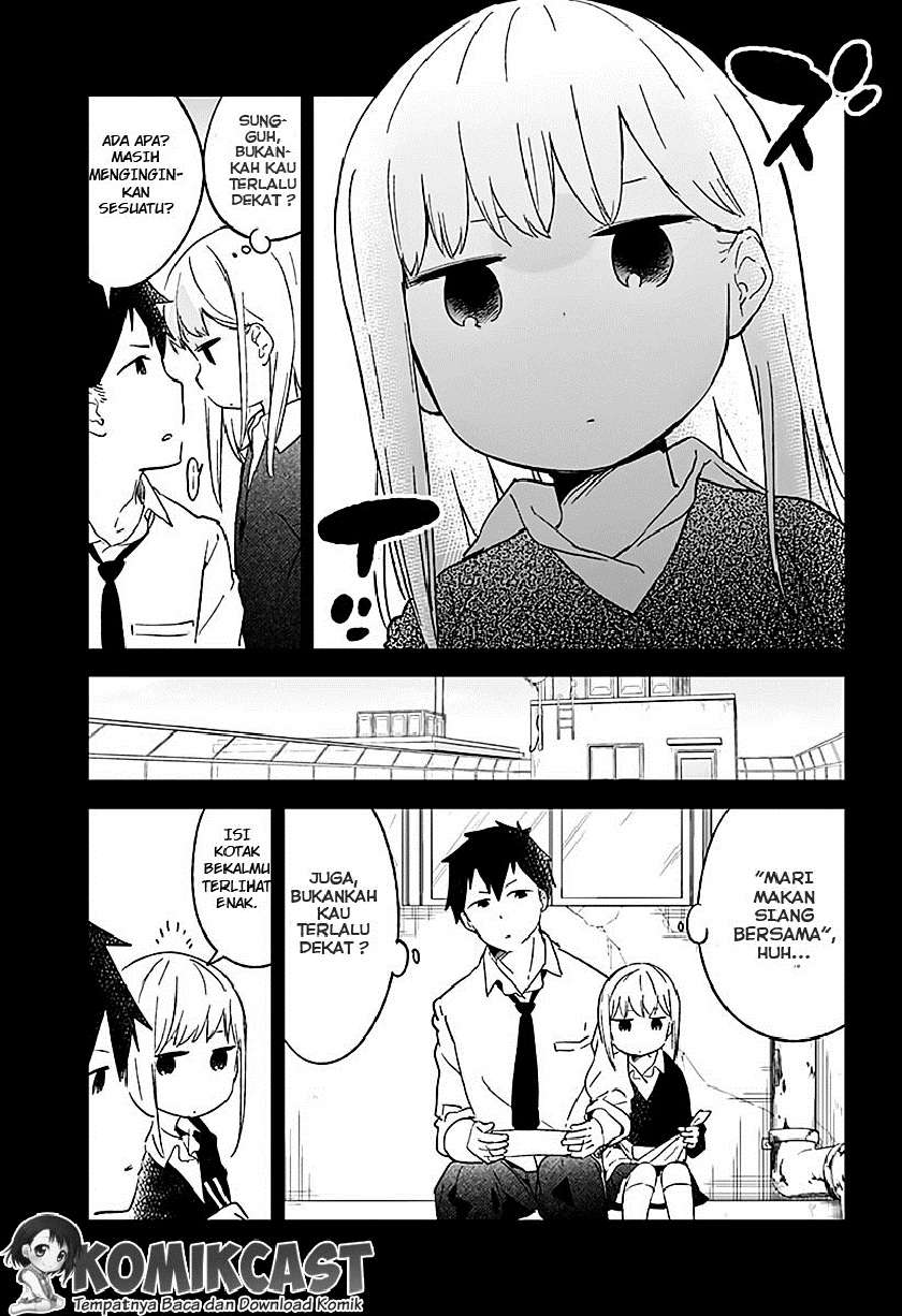Aharen-san wa Hakarenai Chapter 1 - halaman 8
