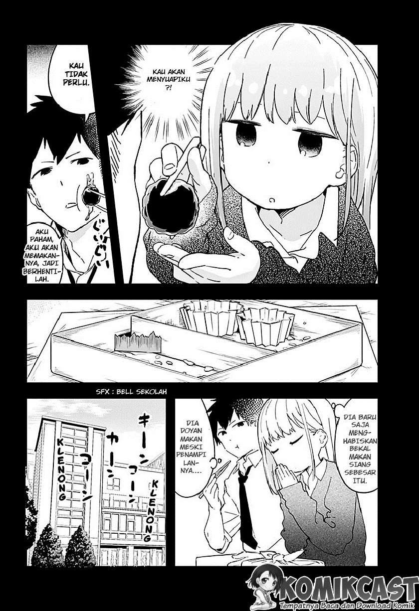 Aharen-san wa Hakarenai Chapter 1 - halaman 9
