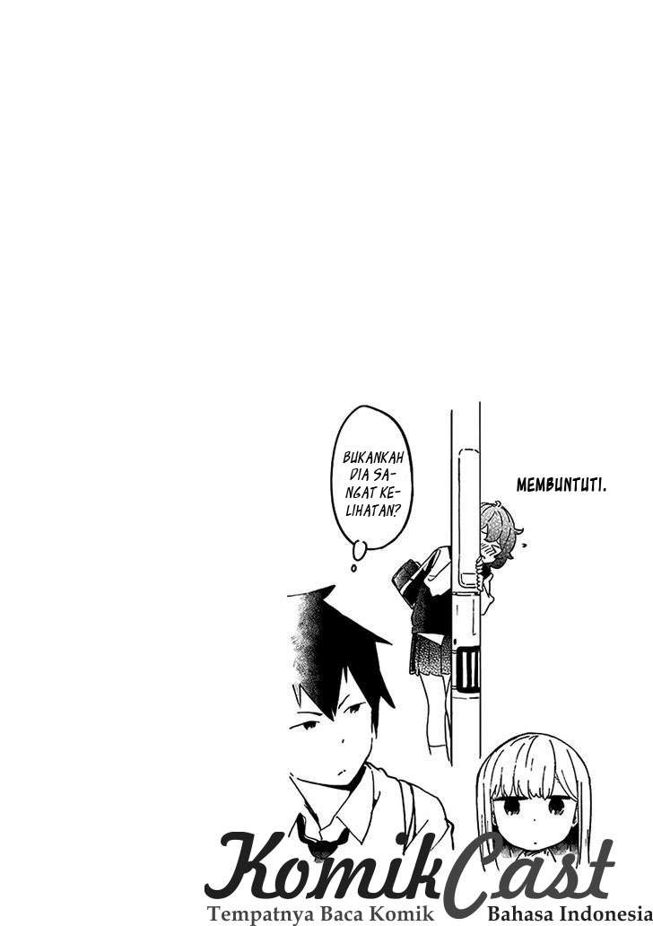 Aharen-san wa Hakarenai Chapter 10.5 - halaman 10