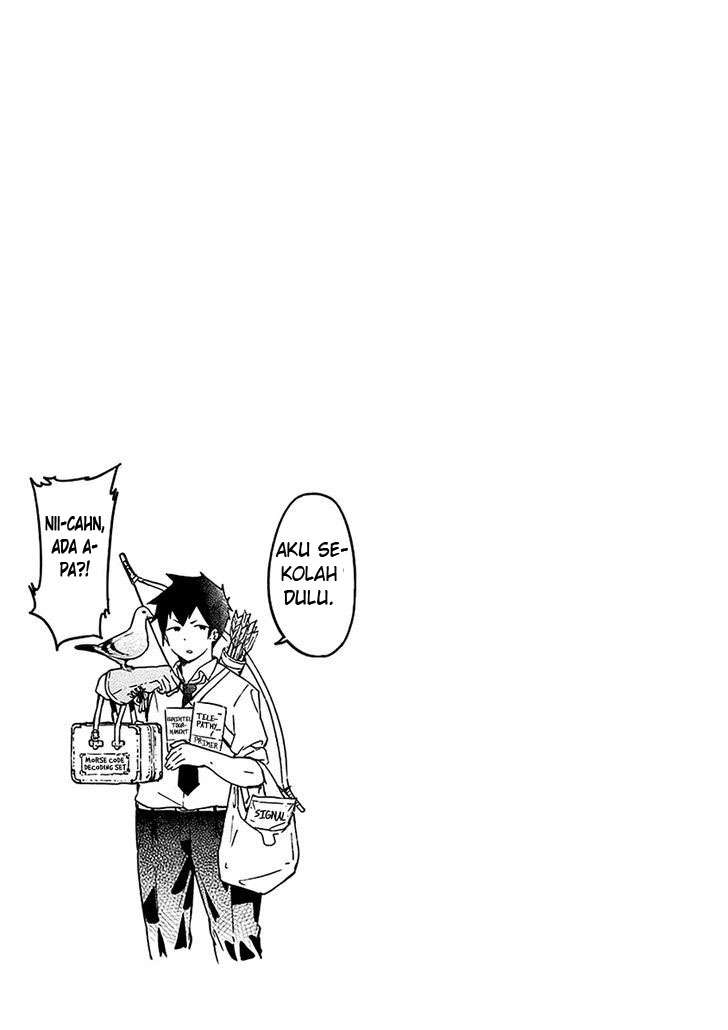 Aharen-san wa Hakarenai Chapter 10.5 - halaman 11