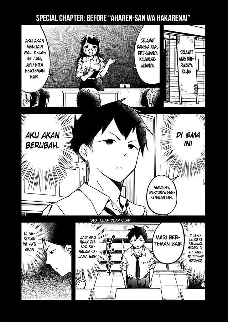 Aharen-san wa Hakarenai Chapter 10.5 - halaman 13