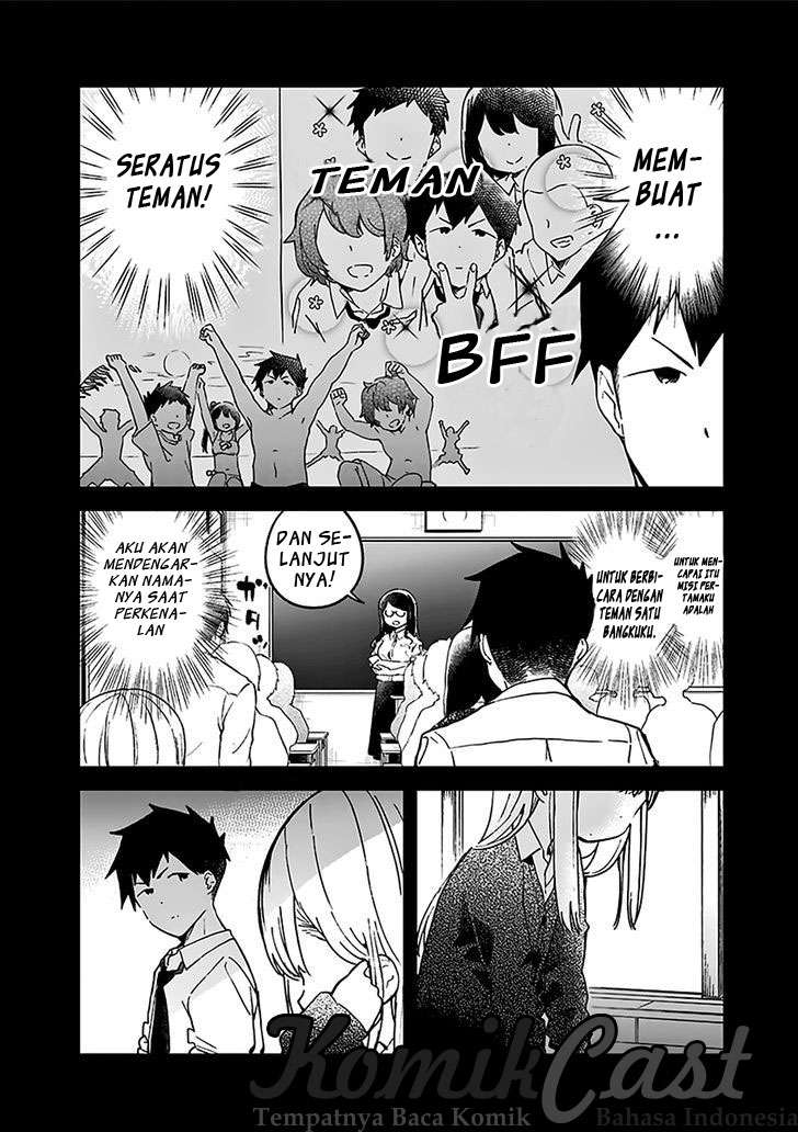 Aharen-san wa Hakarenai Chapter 10.5 - halaman 14