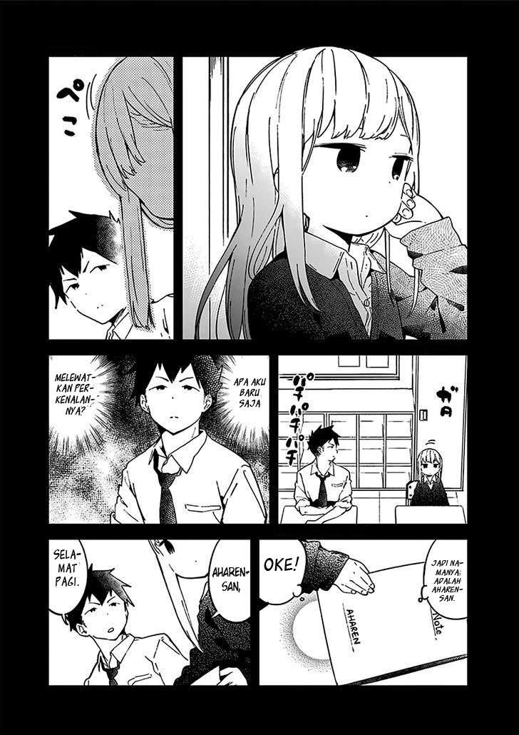Aharen-san wa Hakarenai Chapter 10.5 - halaman 15
