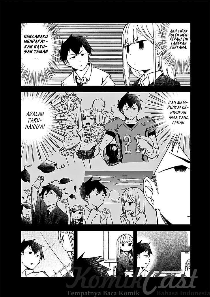 Aharen-san wa Hakarenai Chapter 10.5 - halaman 18