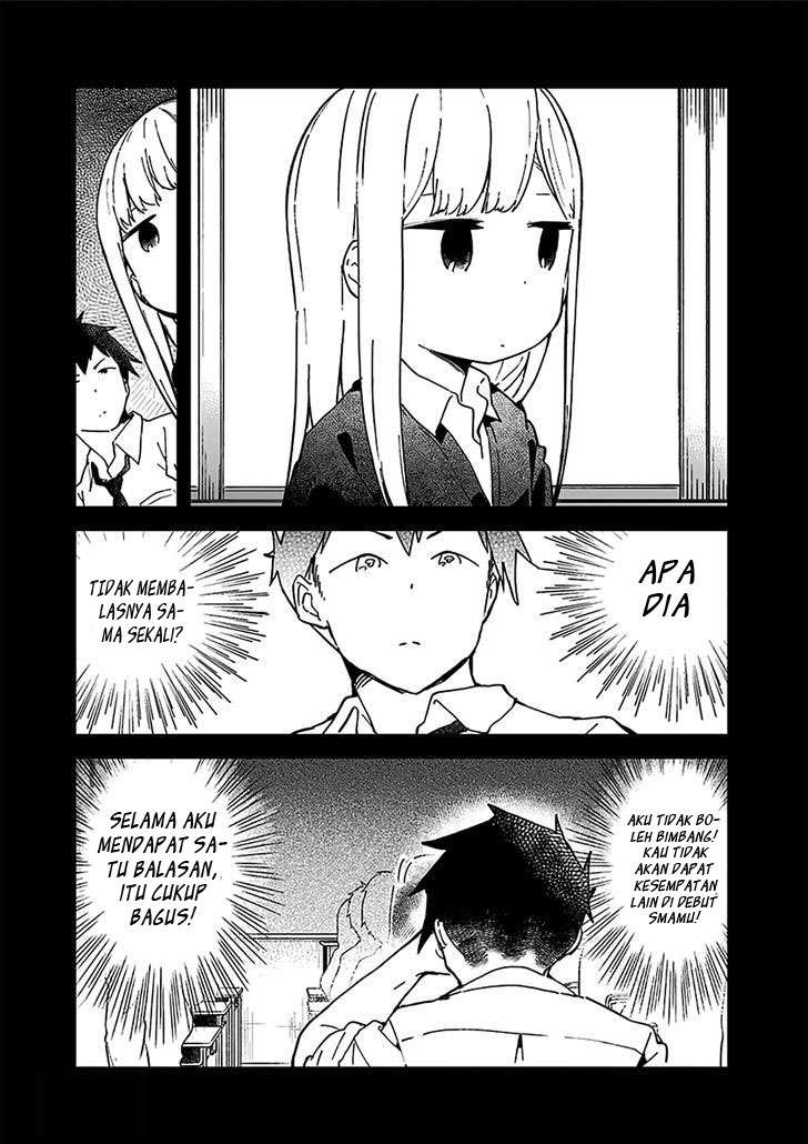 Aharen-san wa Hakarenai Chapter 10.5 - halaman 19