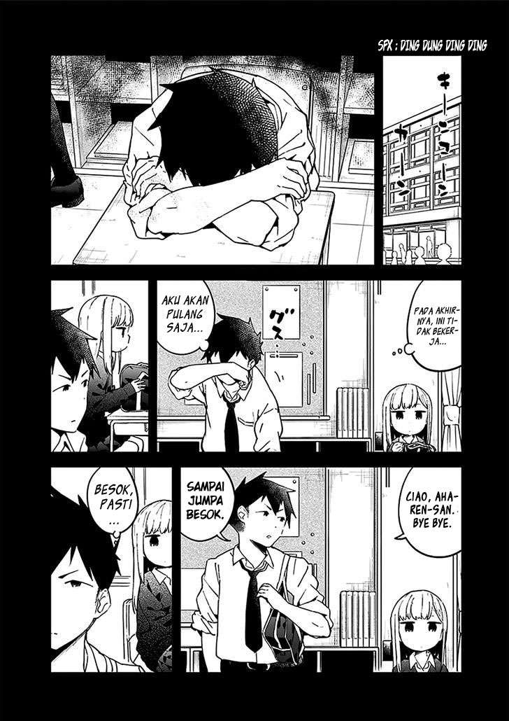 Aharen-san wa Hakarenai Chapter 10.5 - halaman 20