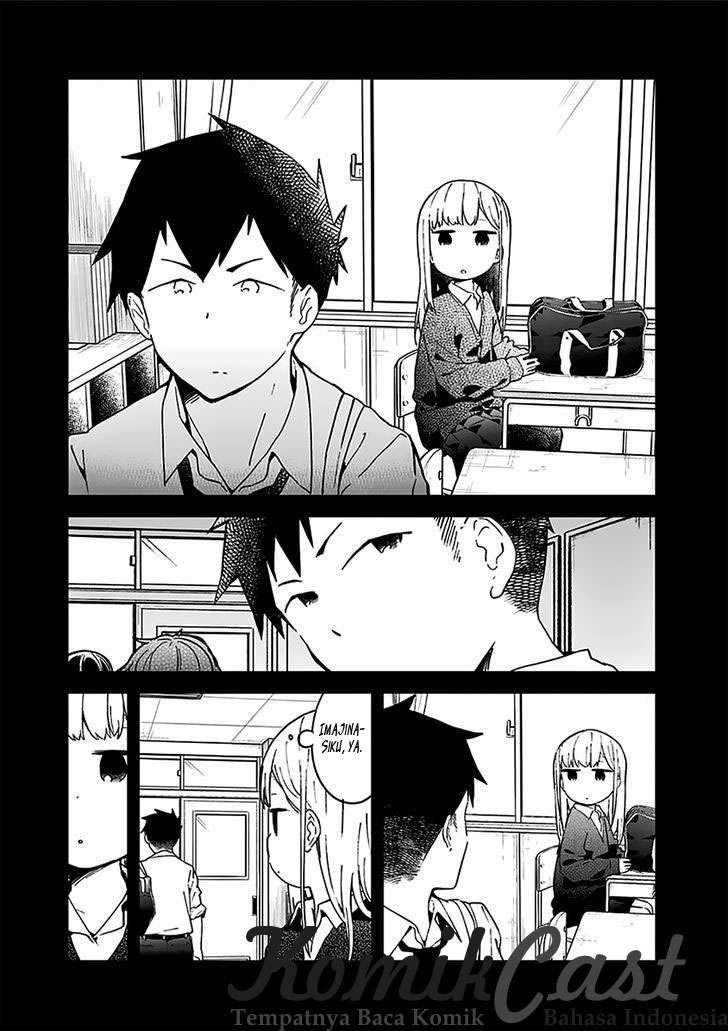 Aharen-san wa Hakarenai Chapter 10.5 - halaman 21