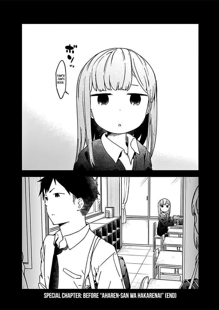 Aharen-san wa Hakarenai Chapter 10.5 - halaman 22