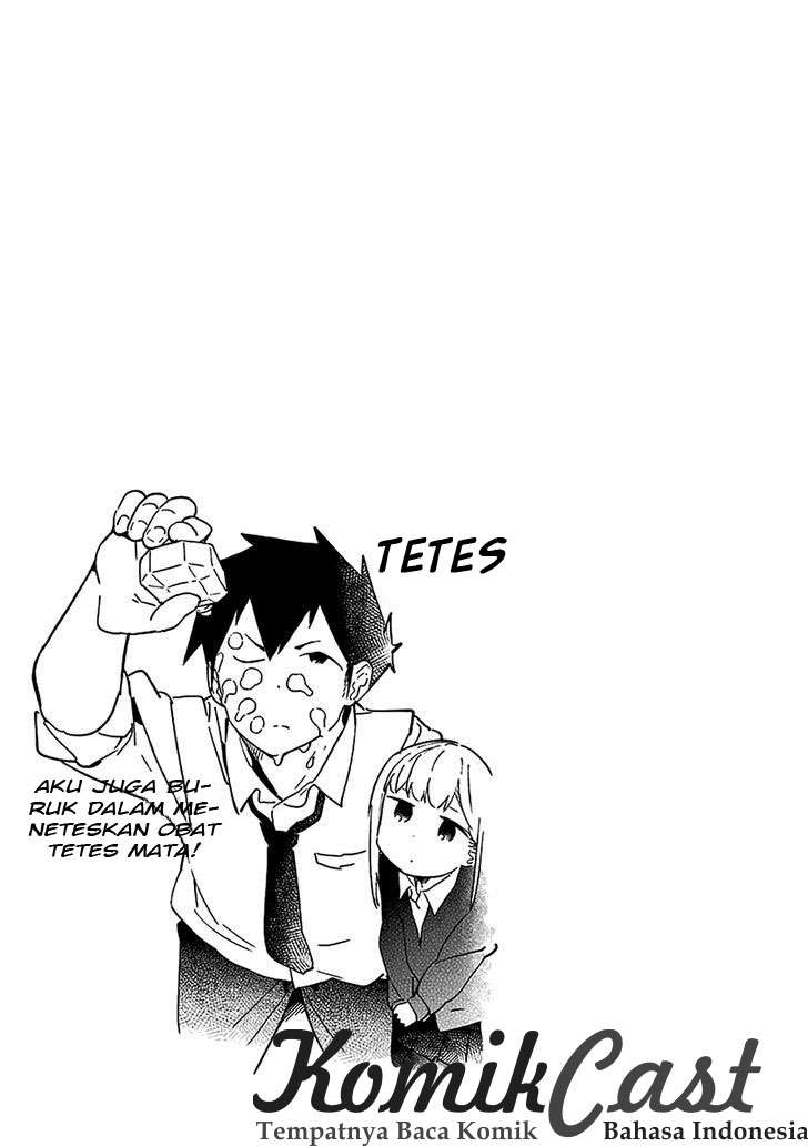 Aharen-san wa Hakarenai Chapter 10.5 - halaman 7