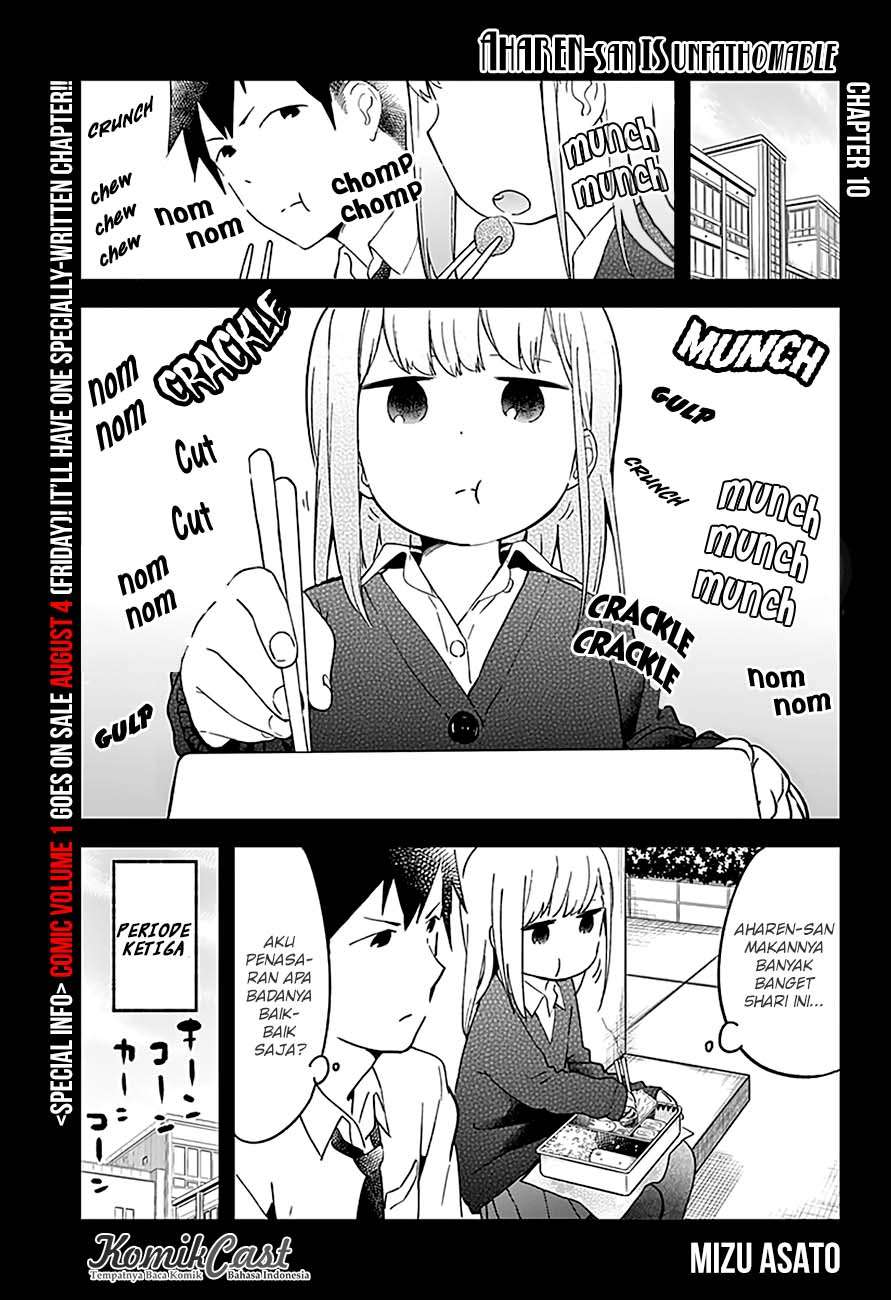Aharen-san wa Hakarenai Chapter 10 - halaman 1