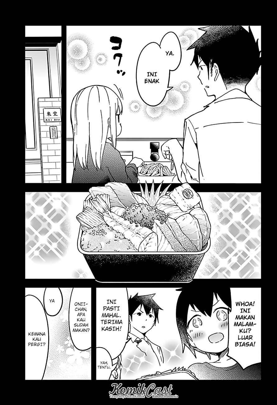 Aharen-san wa Hakarenai Chapter 10 - halaman 14