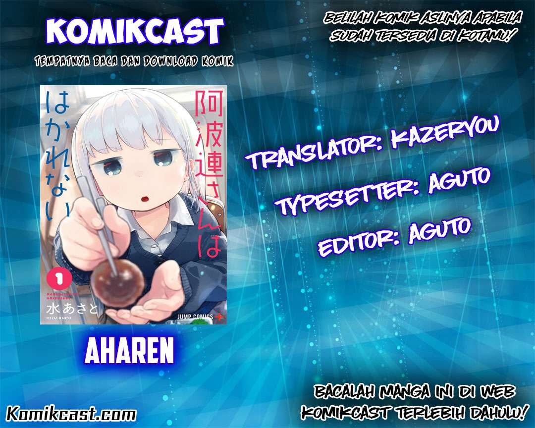 Aharen-san wa Hakarenai Chapter 10 - halaman 2