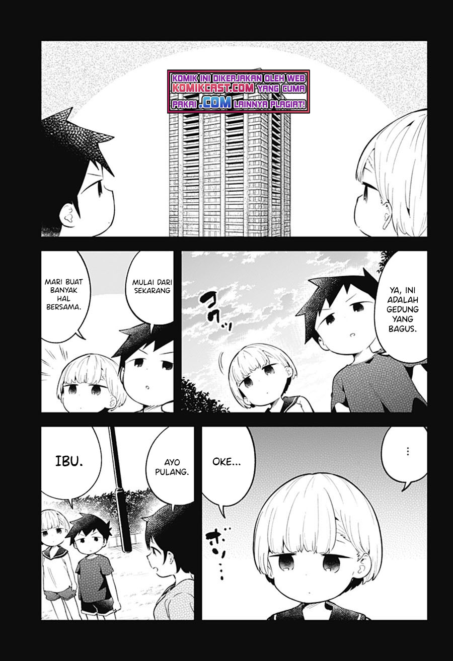 Aharen-san wa Hakarenai Chapter 100 - halaman 11