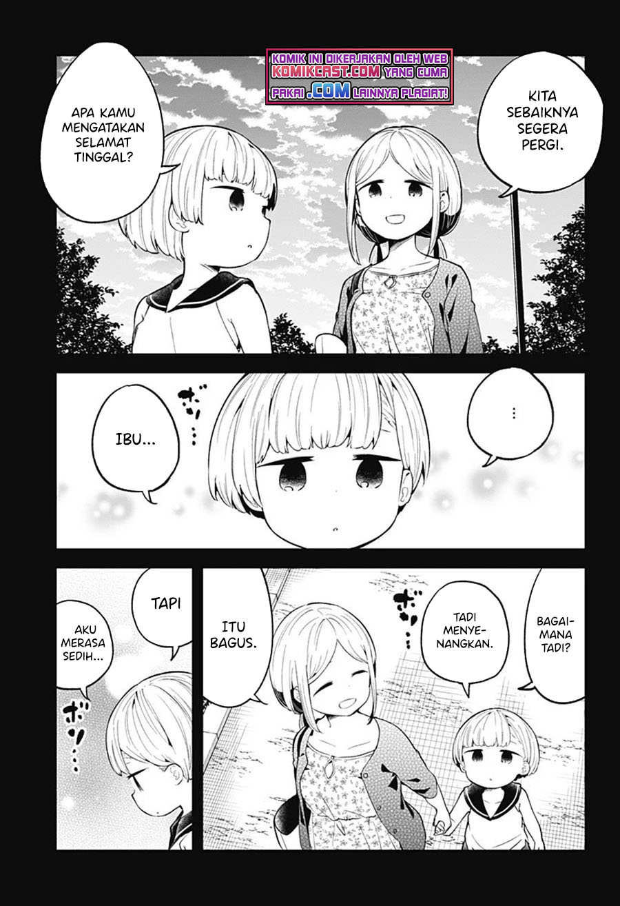Aharen-san wa Hakarenai Chapter 100 - halaman 14