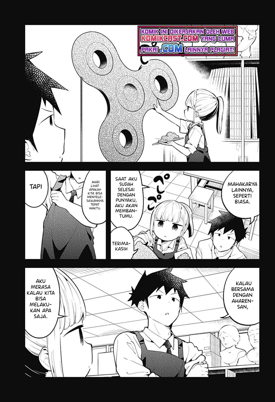 Aharen-san wa Hakarenai Chapter 100 - halaman 16