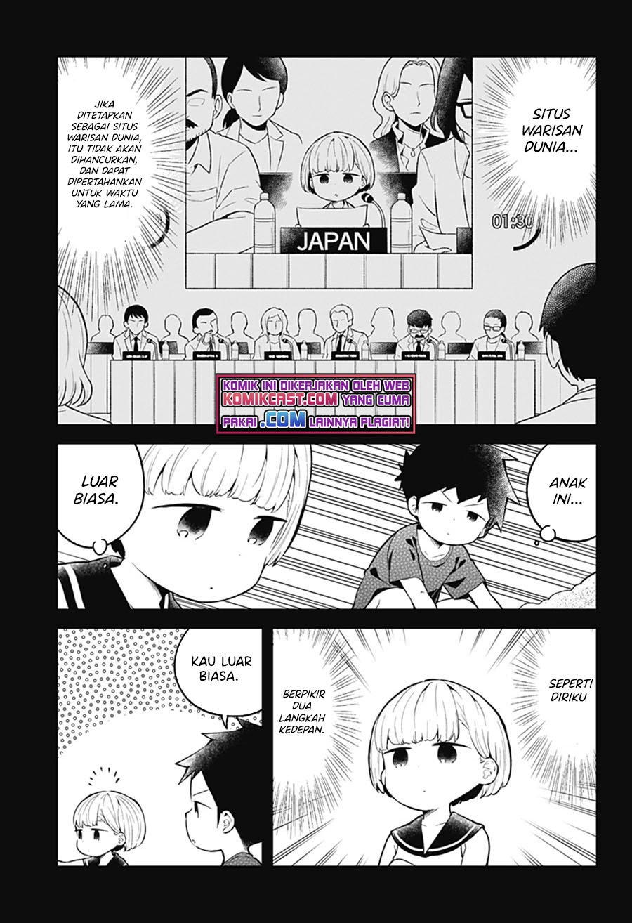Aharen-san wa Hakarenai Chapter 100 - halaman 6