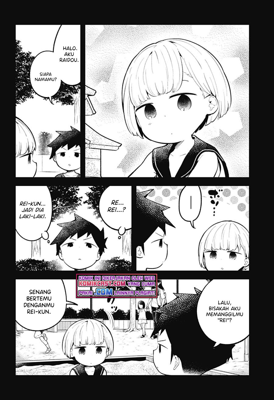 Aharen-san wa Hakarenai Chapter 100 - halaman 7