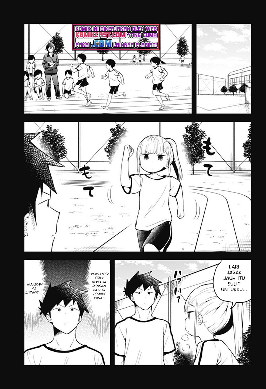 Aharen-san wa Hakarenai Chapter 101 - halaman 10