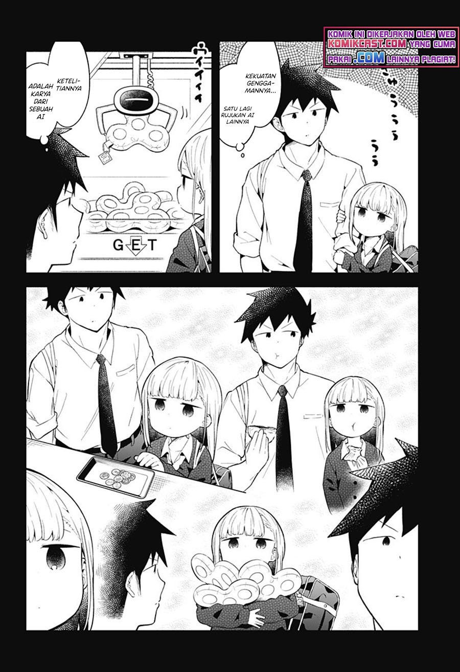 Aharen-san wa Hakarenai Chapter 101 - halaman 11