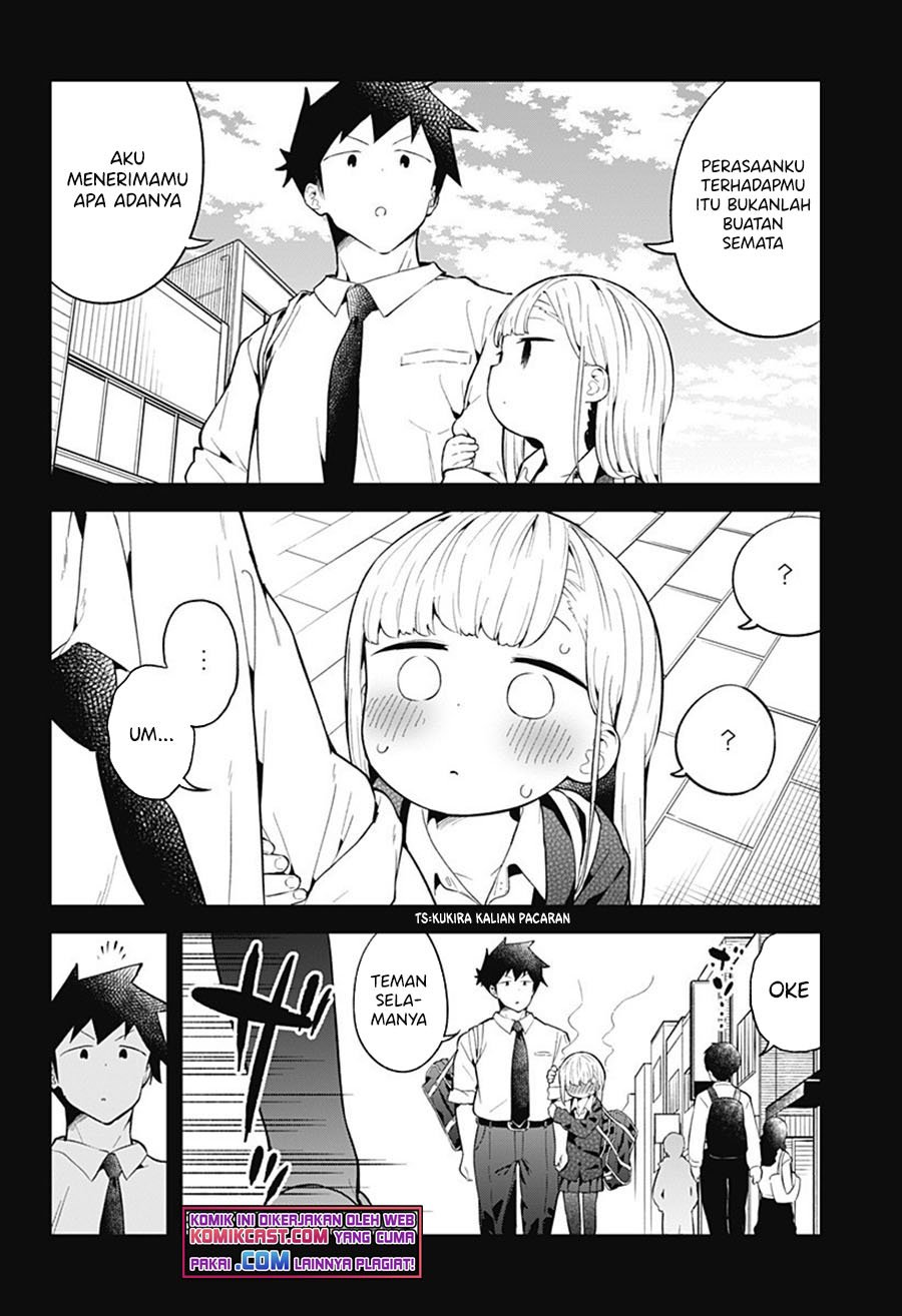Aharen-san wa Hakarenai Chapter 101 - halaman 13