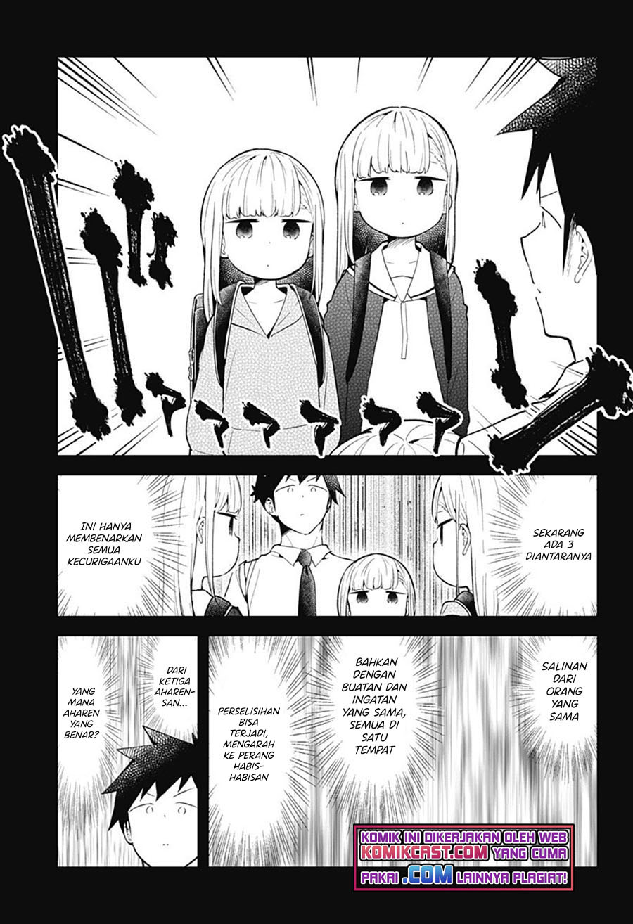 Aharen-san wa Hakarenai Chapter 101 - halaman 14