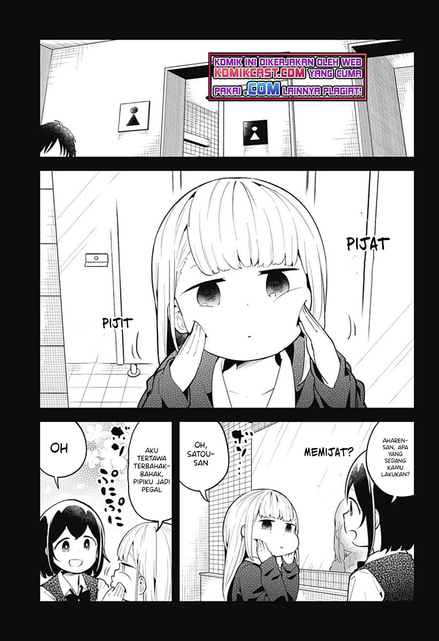 Aharen-san wa Hakarenai Chapter 101 - halaman 4