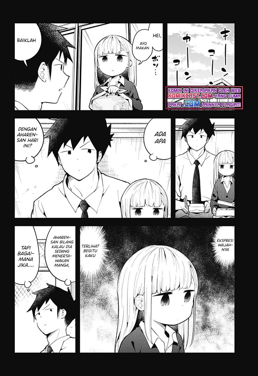 Aharen-san wa Hakarenai Chapter 101 - halaman 5