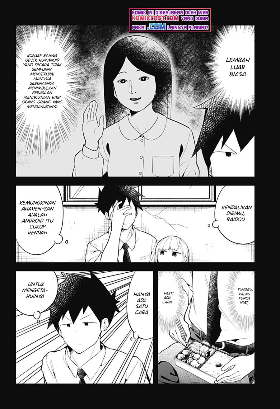 Aharen-san wa Hakarenai Chapter 101 - halaman 7
