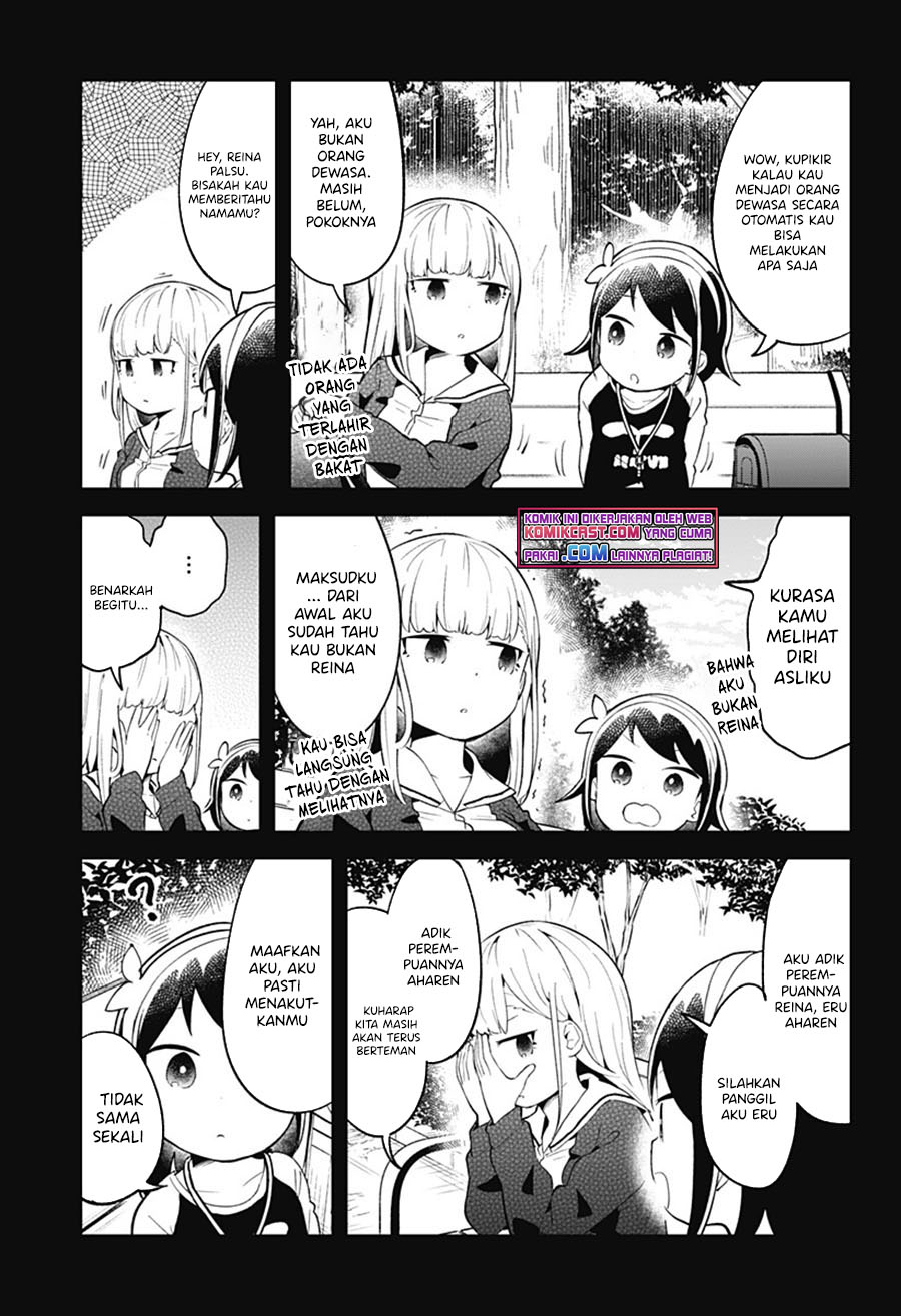 Aharen-san wa Hakarenai Chapter 102 - halaman 14