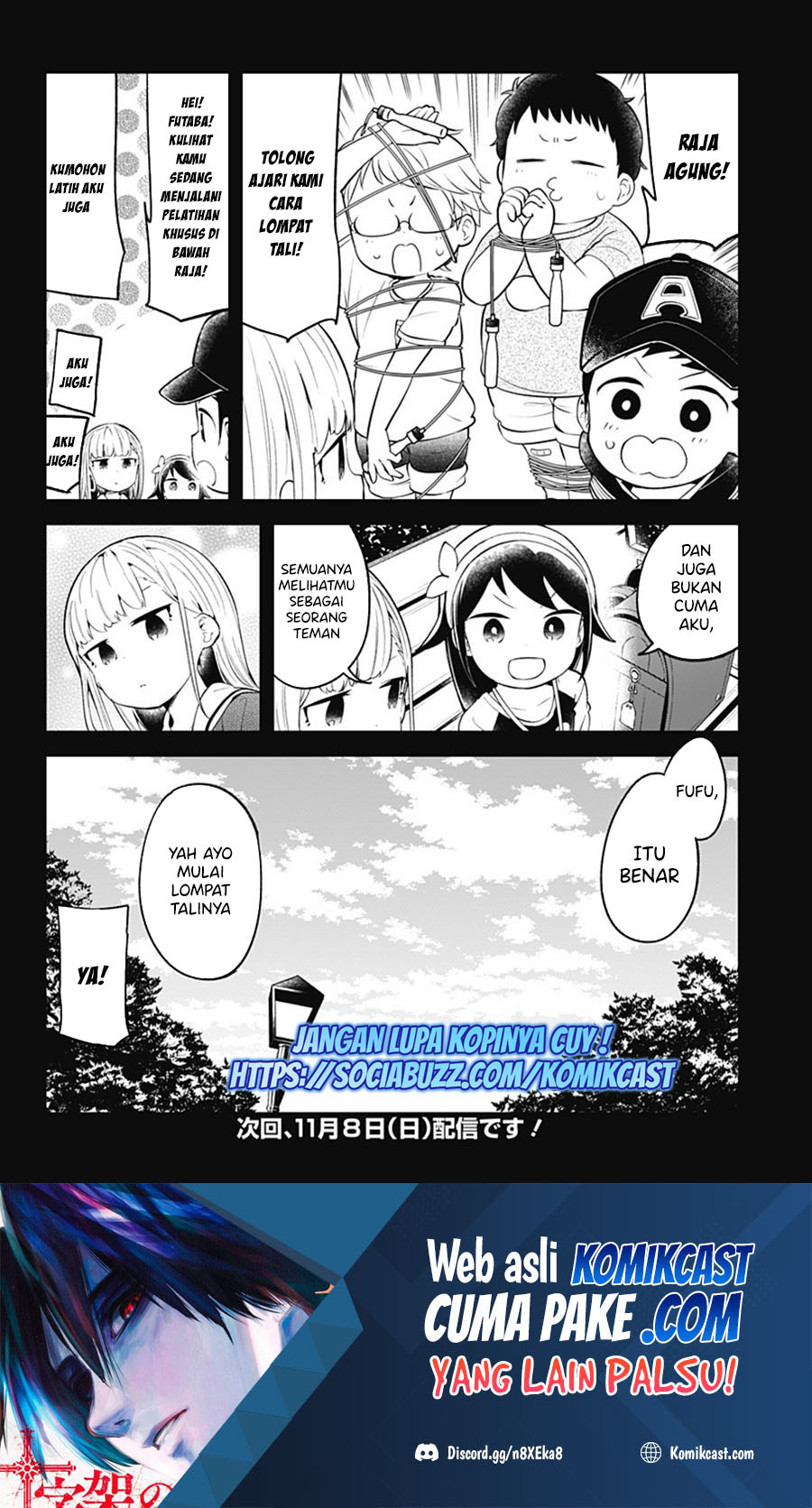 Aharen-san wa Hakarenai Chapter 102 - halaman 17