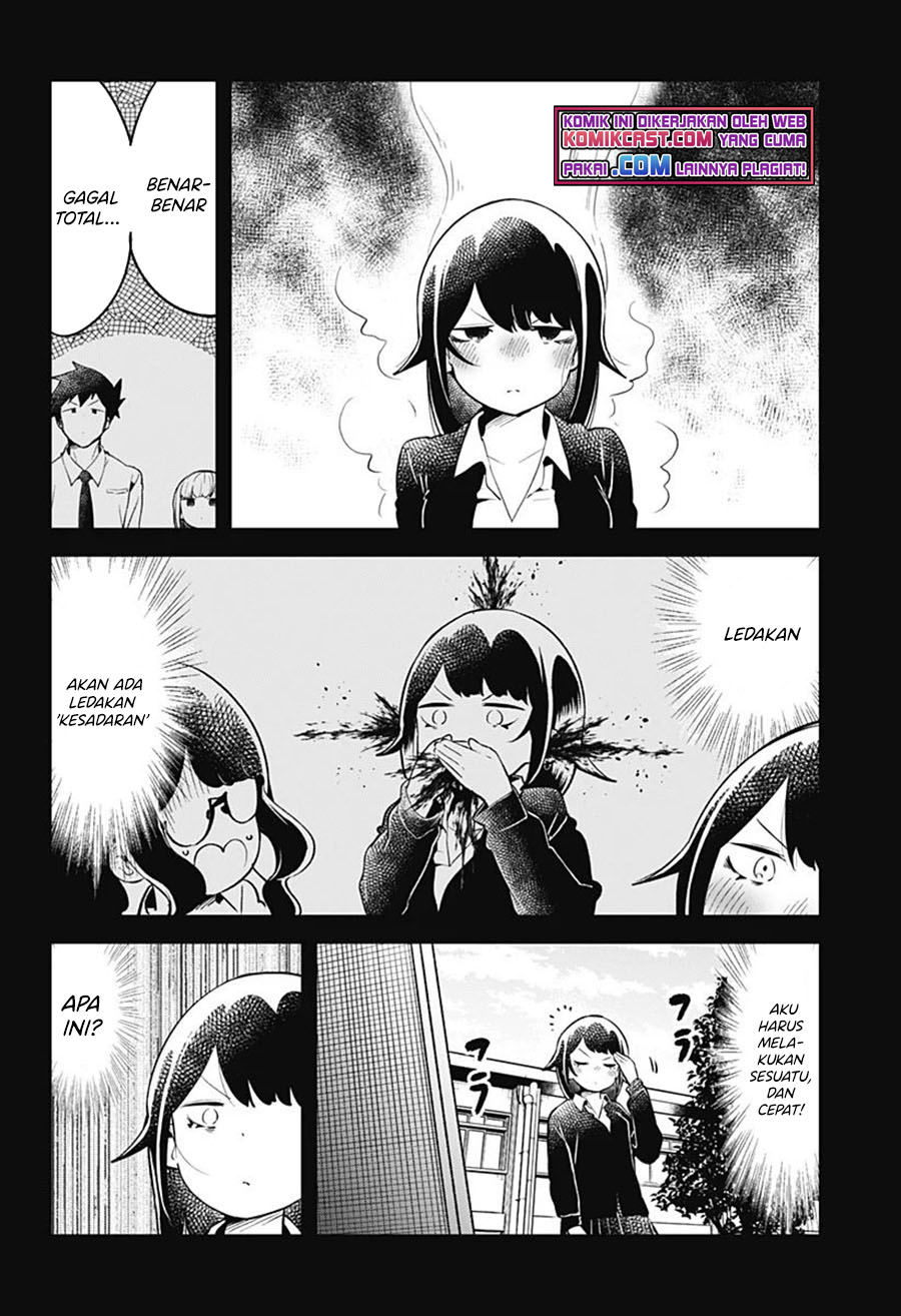 Aharen-san wa Hakarenai Chapter 103 - halaman 11