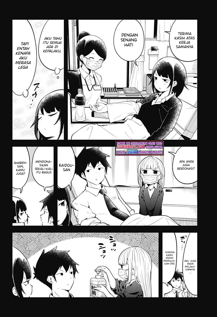 Aharen-san wa Hakarenai Chapter 103 - halaman 13