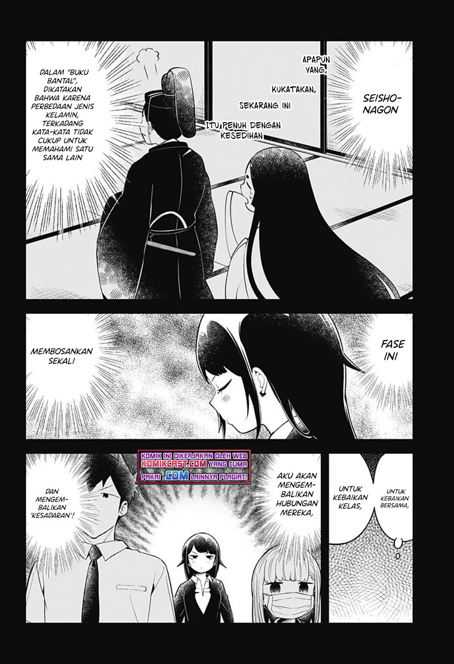 Aharen-san wa Hakarenai Chapter 103 - halaman 7