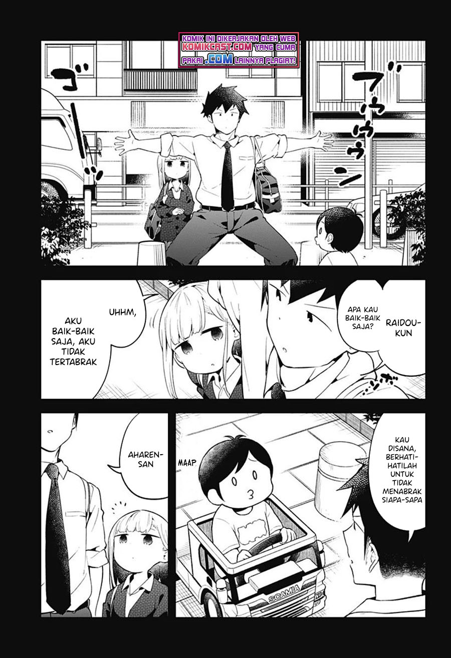 Aharen-san wa Hakarenai Chapter 104 - halaman 16