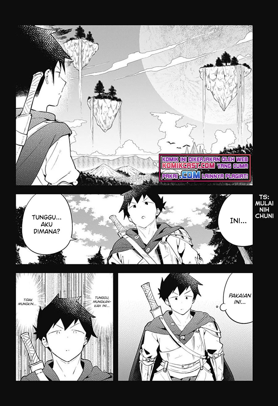 Aharen-san wa Hakarenai Chapter 104 - halaman 5