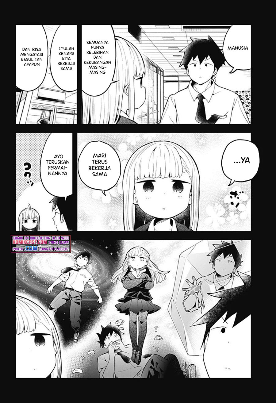 Aharen-san wa Hakarenai Chapter 105 - halaman 15
