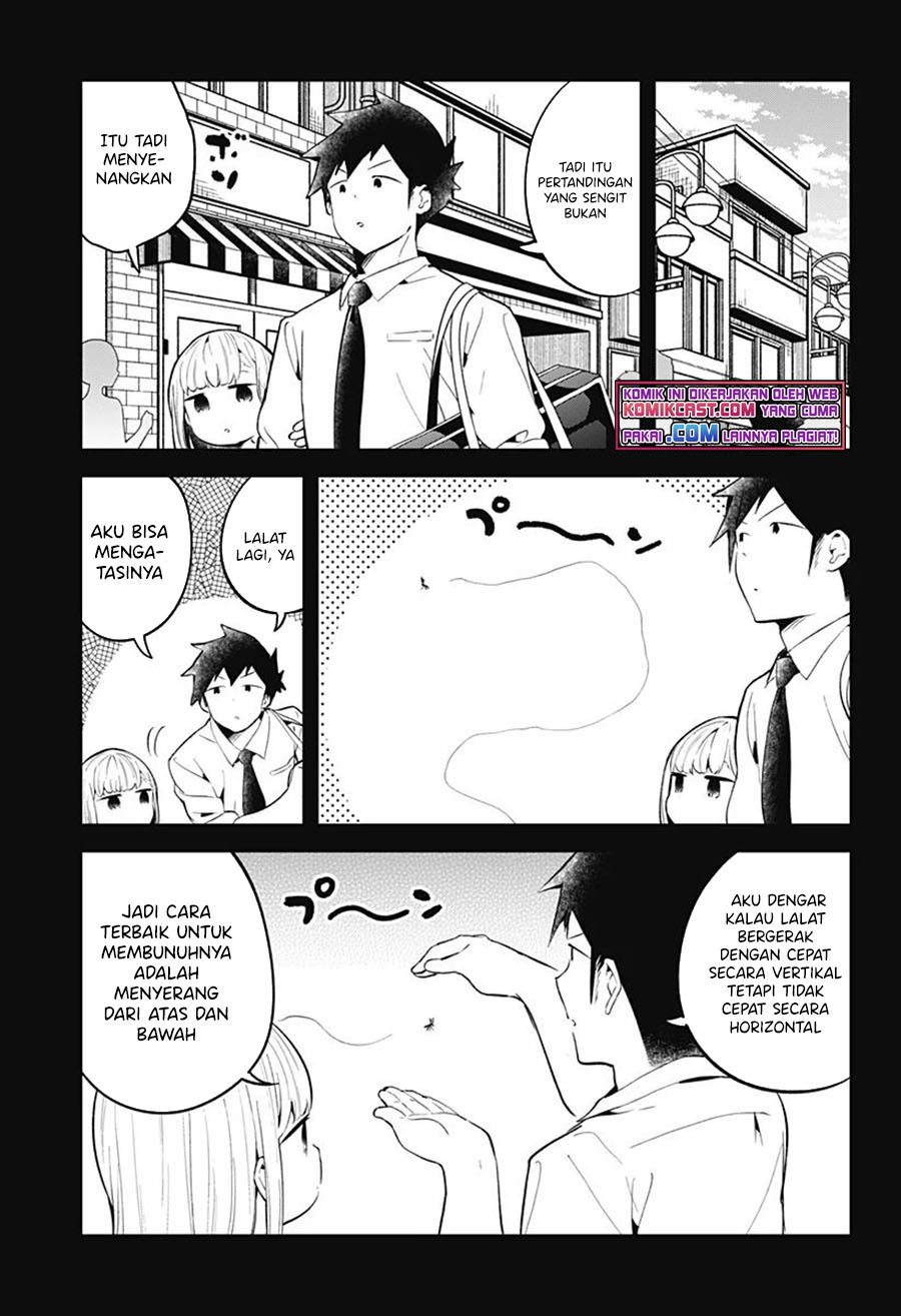 Aharen-san wa Hakarenai Chapter 105 - halaman 16