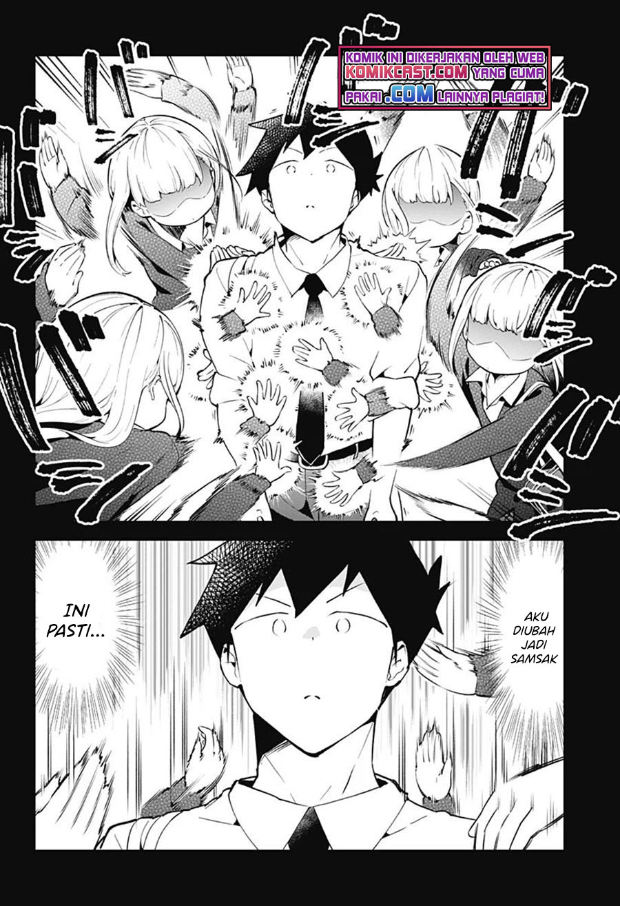 Aharen-san wa Hakarenai Chapter 105 - halaman 3