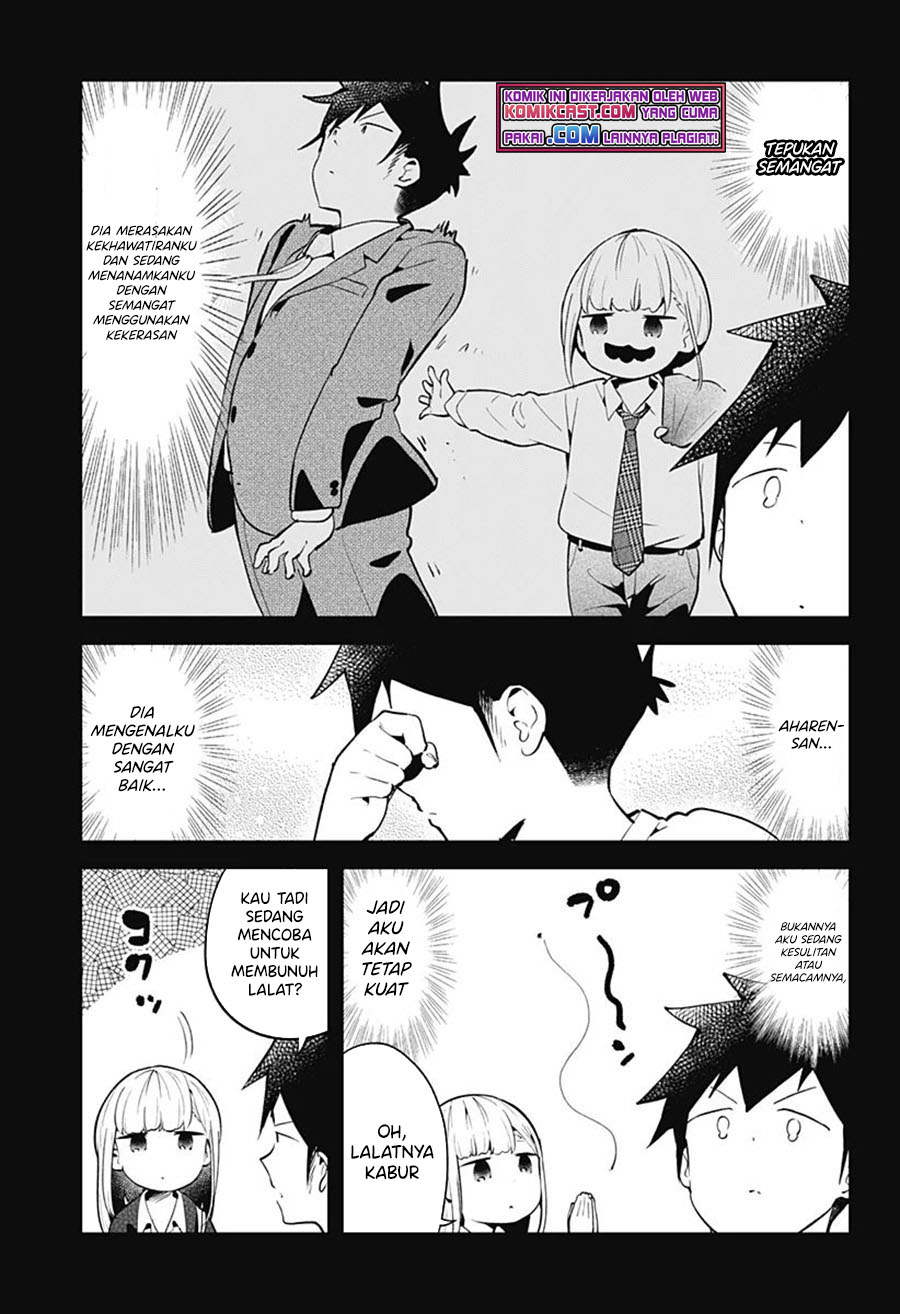 Aharen-san wa Hakarenai Chapter 105 - halaman 4
