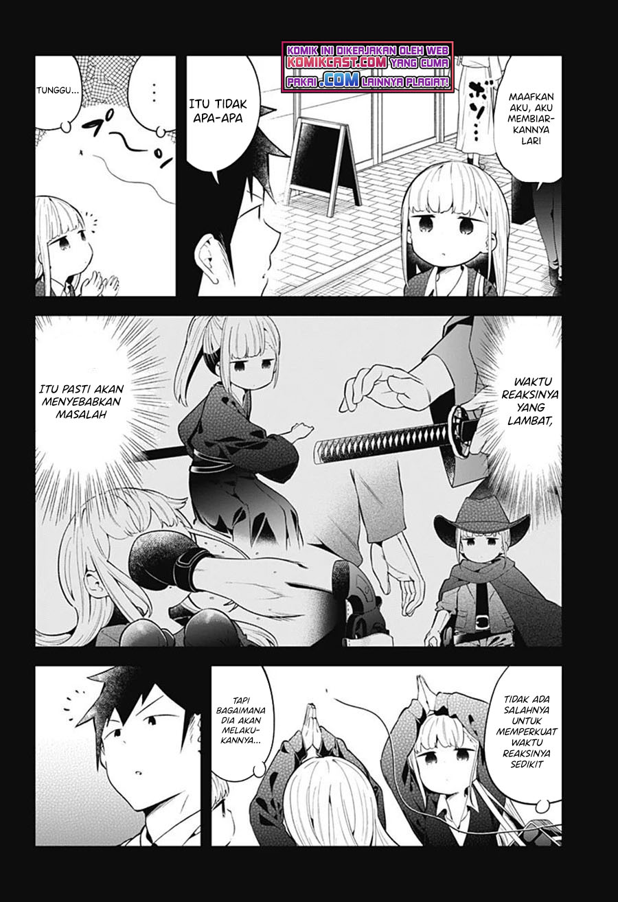 Aharen-san wa Hakarenai Chapter 105 - halaman 5