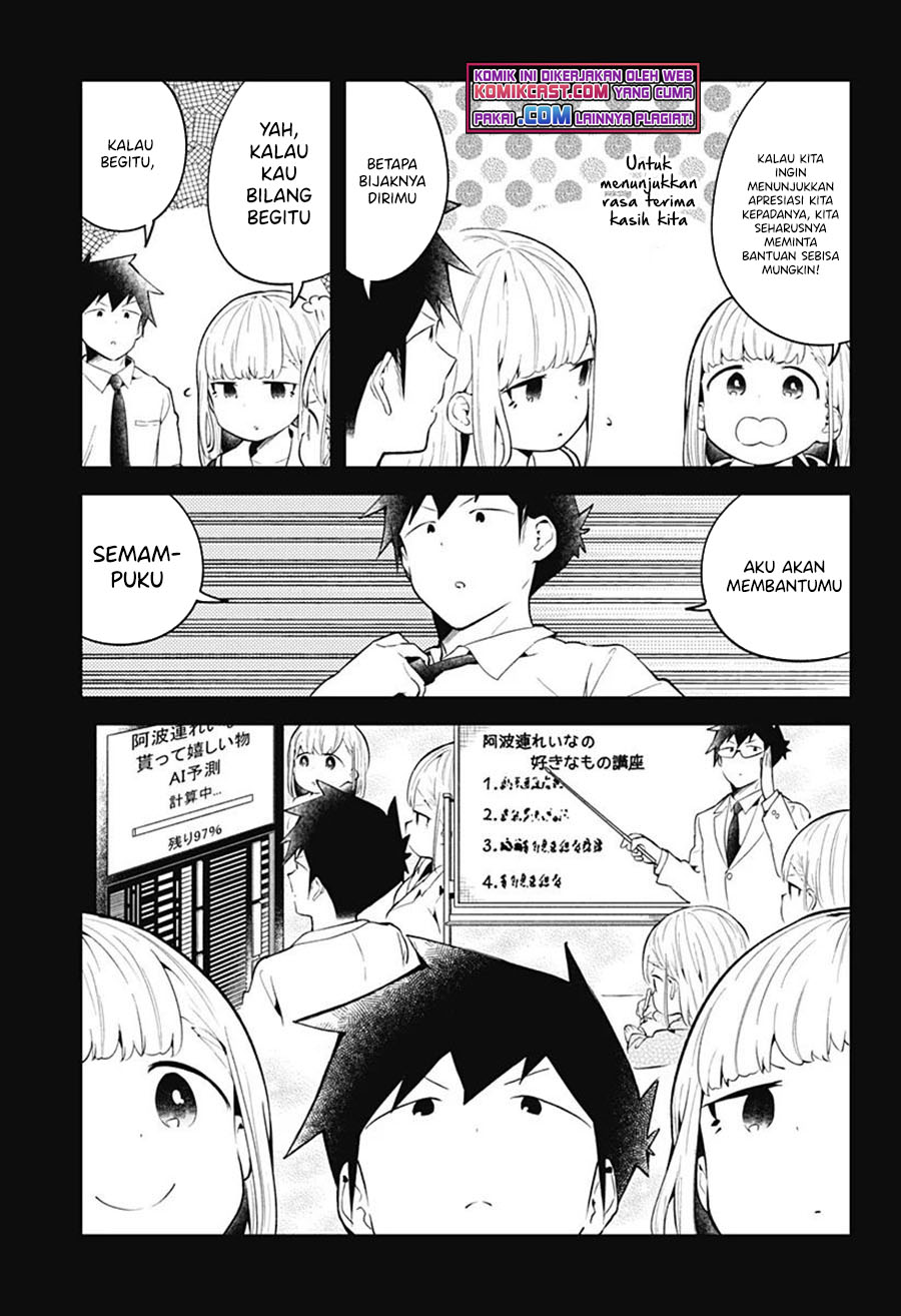 Aharen-san wa Hakarenai Chapter 106 - halaman 10