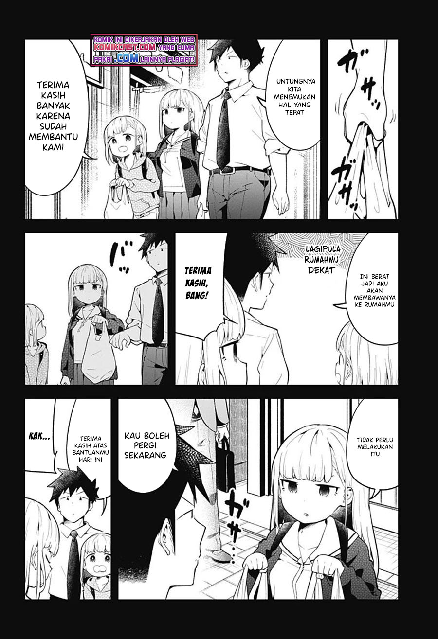 Aharen-san wa Hakarenai Chapter 106 - halaman 11