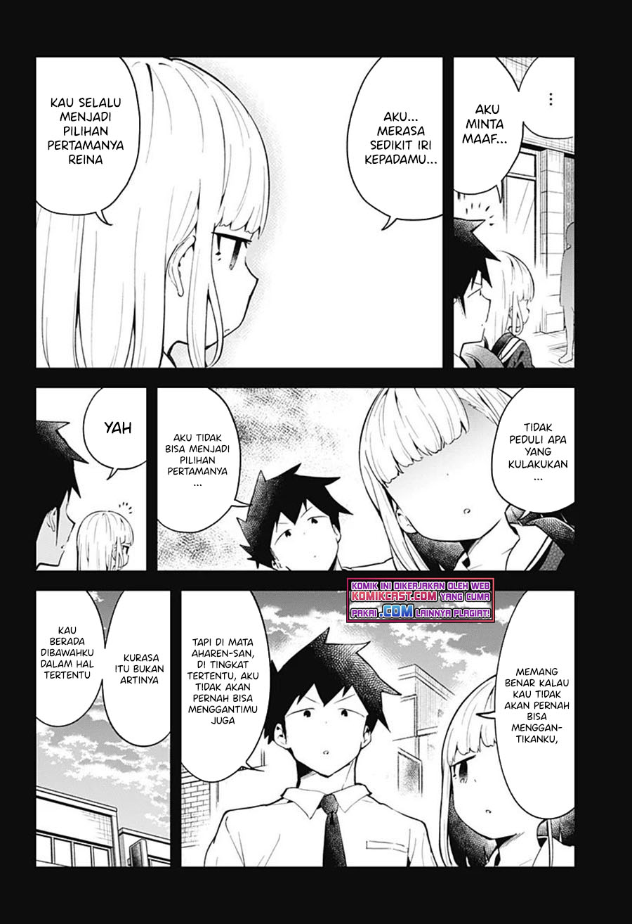 Aharen-san wa Hakarenai Chapter 106 - halaman 13