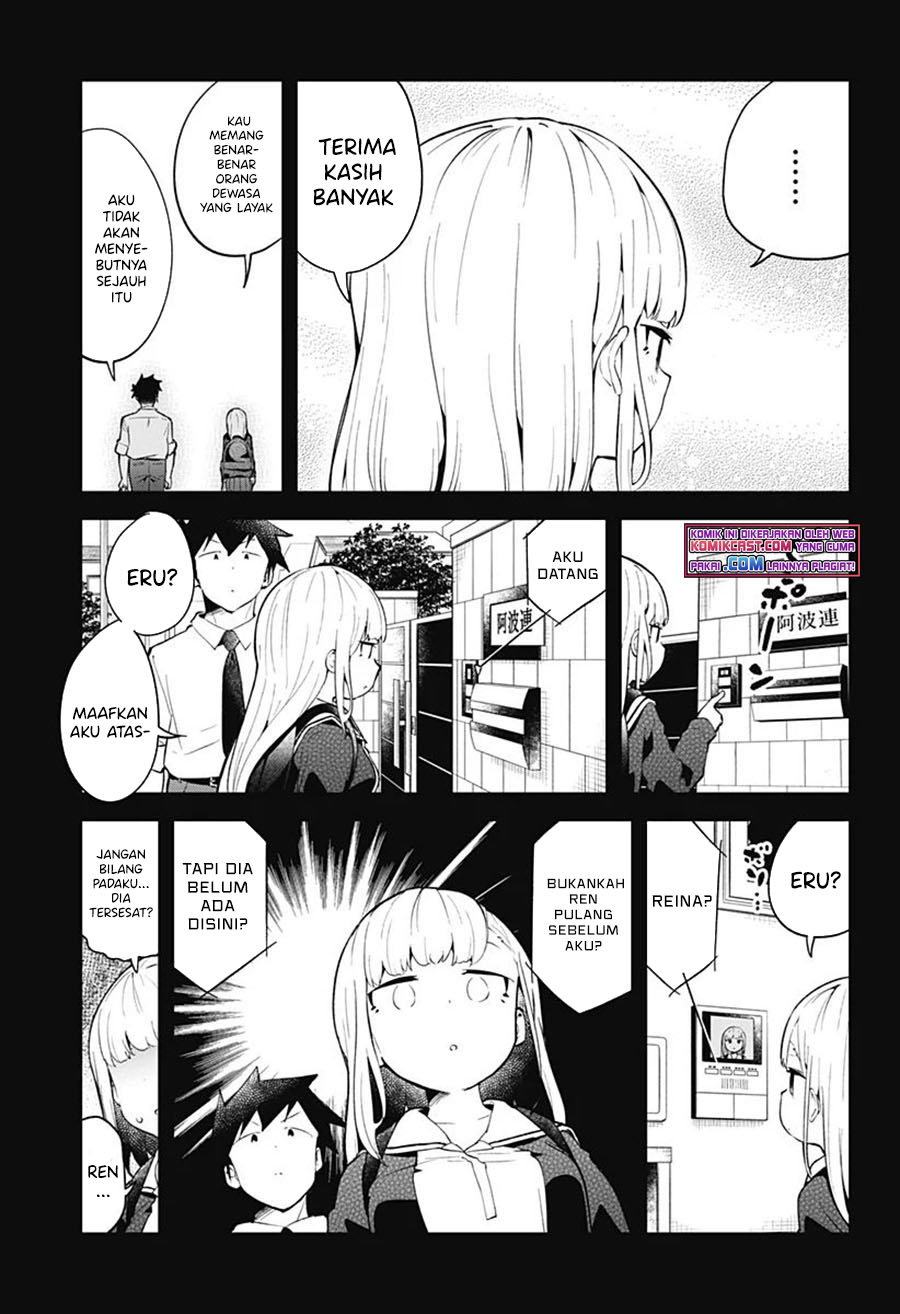 Aharen-san wa Hakarenai Chapter 106 - halaman 14