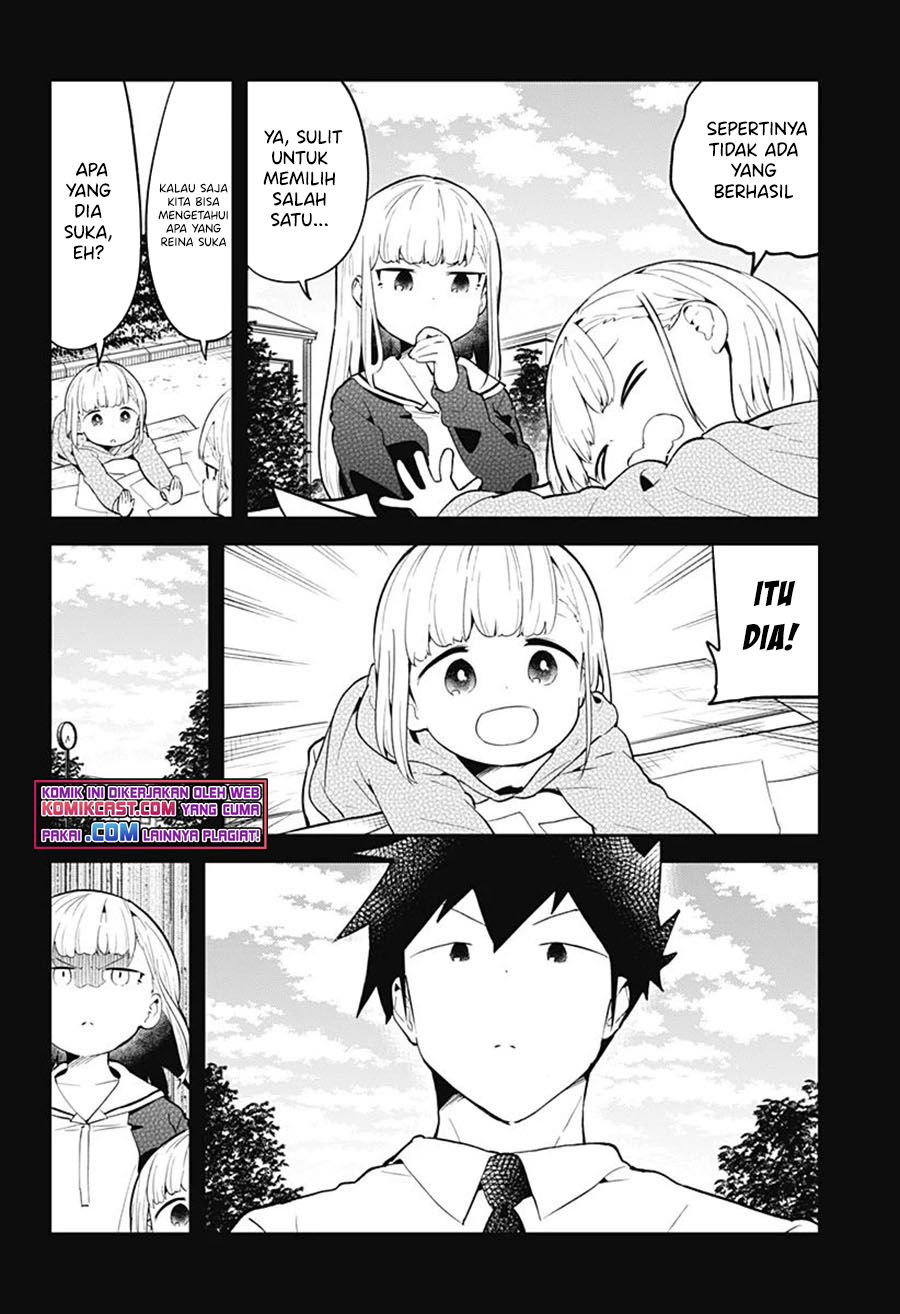 Aharen-san wa Hakarenai Chapter 106 - halaman 7