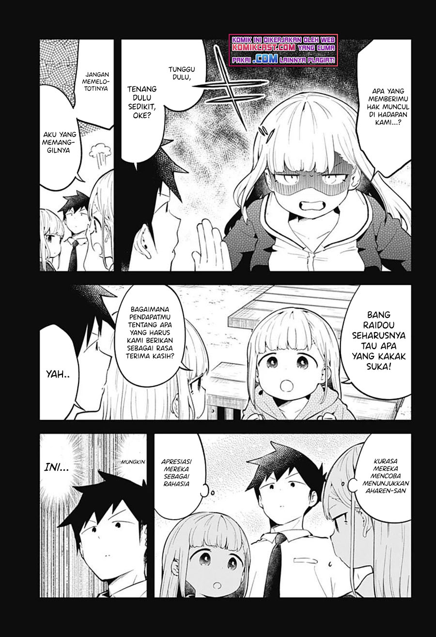 Aharen-san wa Hakarenai Chapter 106 - halaman 8